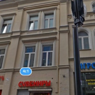 Фотография хостела Бокстел