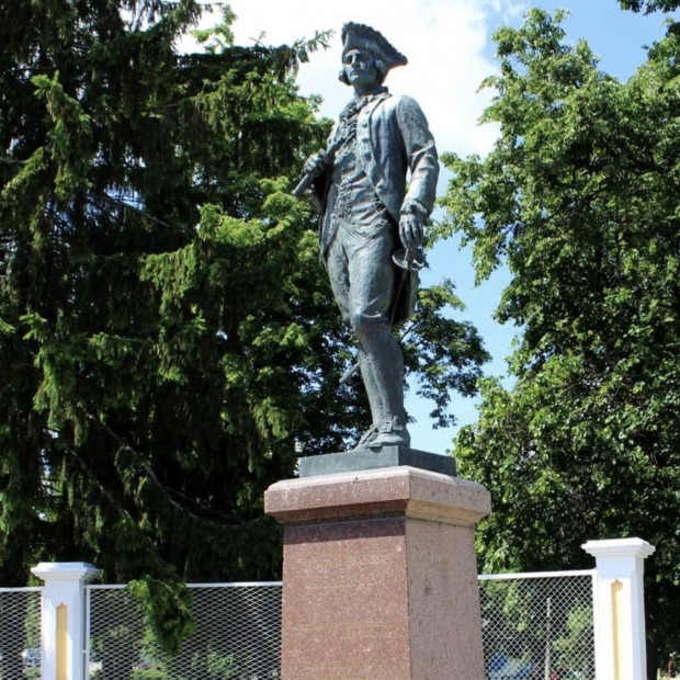 Фотография памятника Памятник Г.И. Шелихову