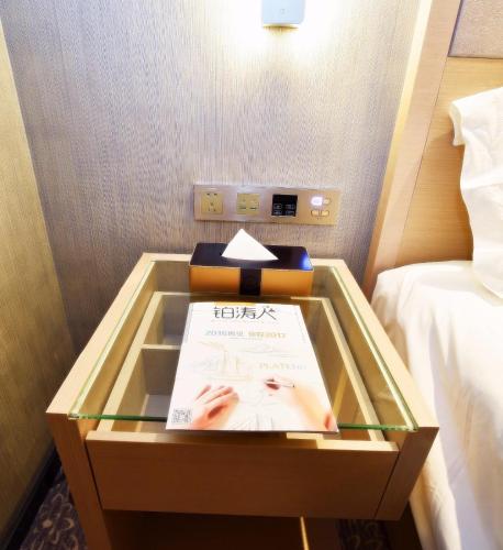 Фотографии гостиницы
Lavande Hotel Wuhan Wuchang Railway Station Plaza Branch