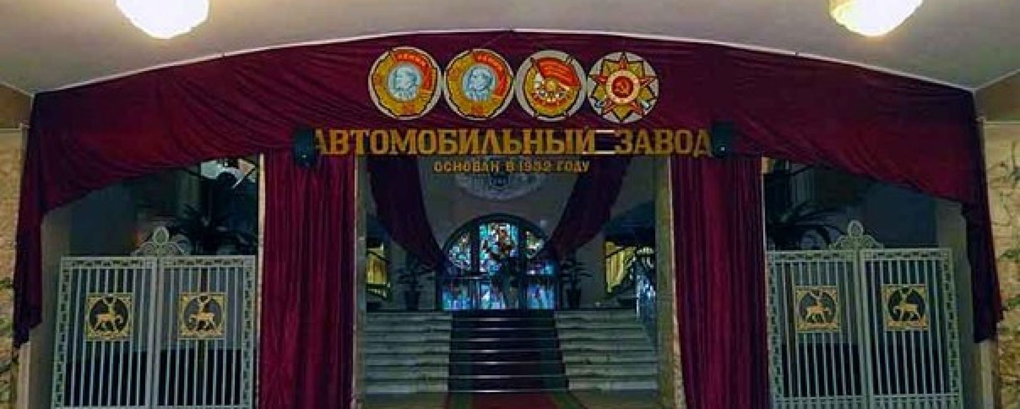 Фотографии домов культуры ДК ГАЗ