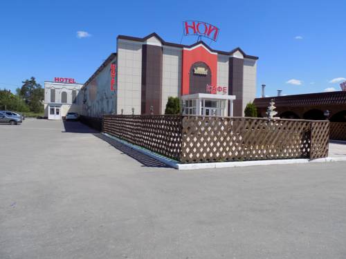 Фотография гостиницы Ной