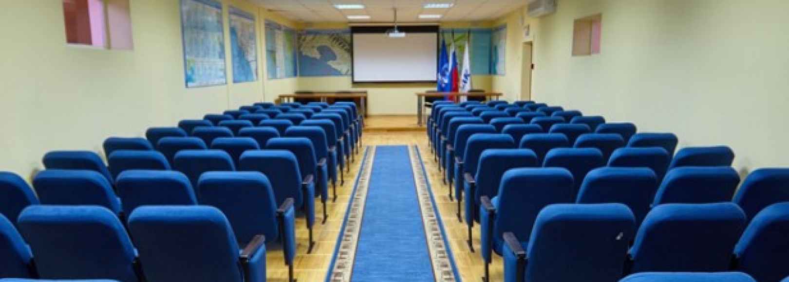 Фотография конференц-зала Алые Паруса