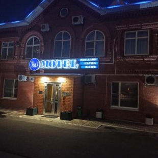 Фотография мотеля 3 в 1