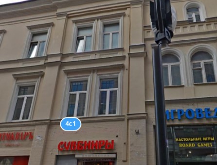 Фотография хостела Бокстел