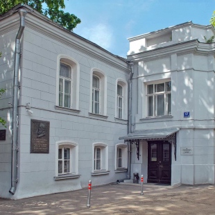 Фотография Научно-мемориальный музей Н.Е.Жуковского