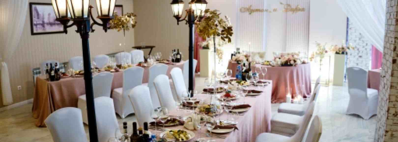 Фотография банкетного зала Plum