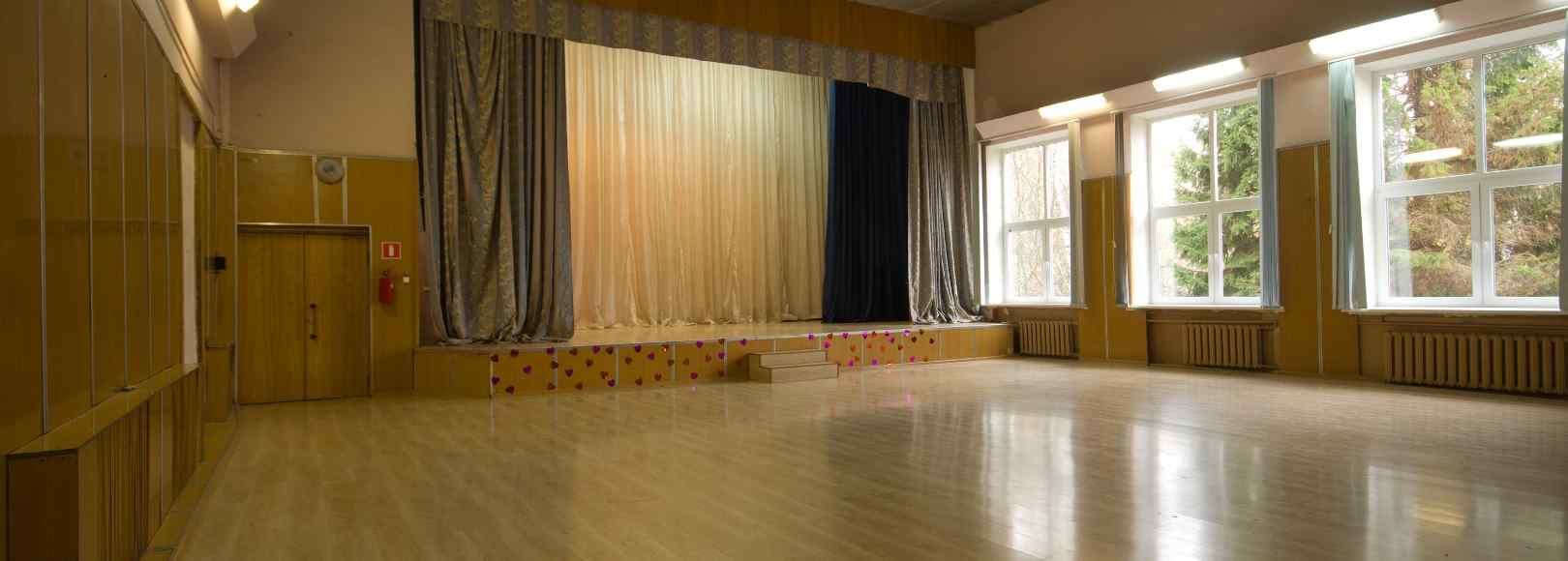 Фотография конференц-зала Концертный зал