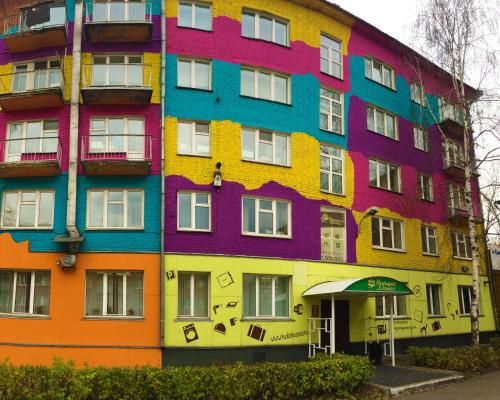 Фотография гостиницы Нарцисс