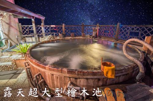 Фотография мини отеля Shankou Hotspring Hotel