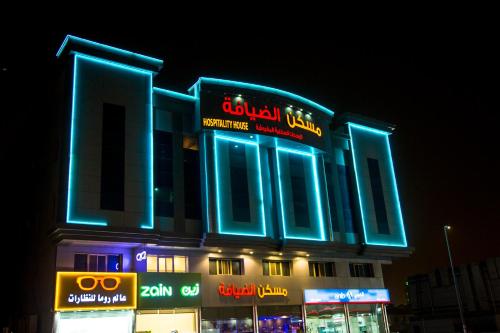 Фотография апарт отеля Maskan Al Dyafah Hotel Apartments 2