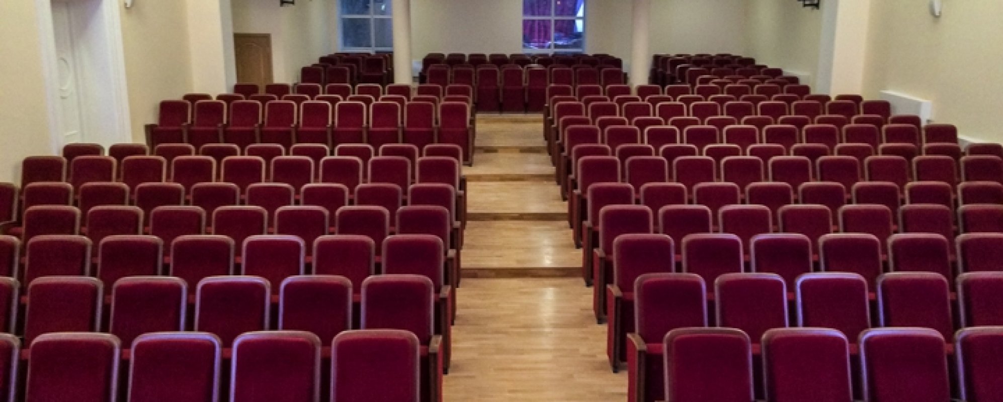 Фотографии концертного зала Зрительный зал ДК Видное