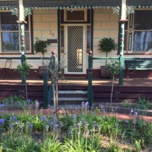 Фотографии гостевого дома
Yapera On Lucan