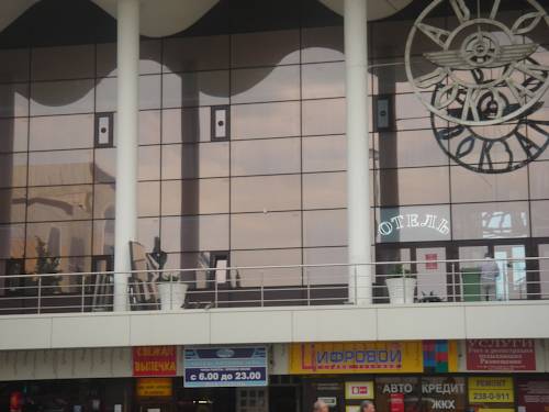 Фотография гостиницы Сочи - Ривьера