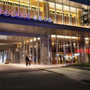 Фотографии гостиницы
The Place Tainan