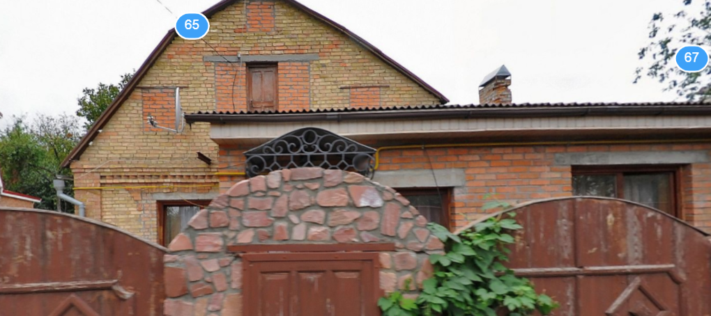 Фотография гостевого дома На ул. Федьковича