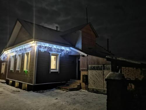 Фотография гостевого дома Онегин