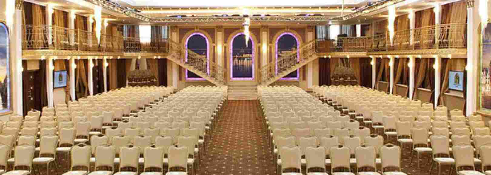 Фотография конференц-зала Николаевский