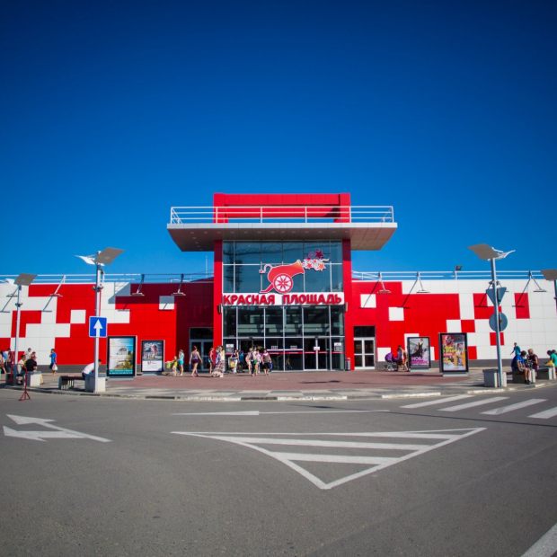 Фотография достопримечательности Торгово-развлекательный центр Красная Площадь