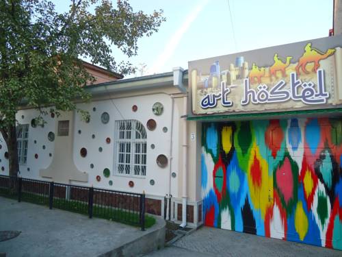 Фотография хостела Арт