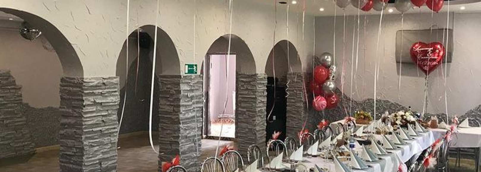 Фотография банкетного зала Арарат