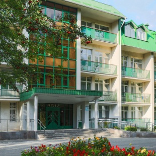 Фотография санатория Металлург