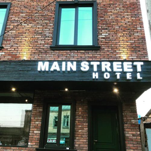 Фотографии апарт отеля
Main Street