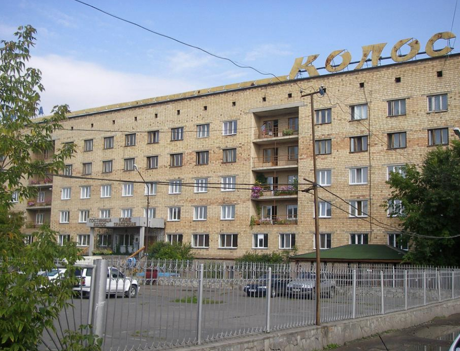 Фотография гостиницы Мемфис