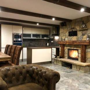 Фотографии гостевого дома 
            Ubytovanie pod Skalkou