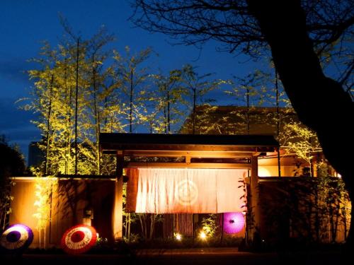 Фотография мини отеля Kafutei