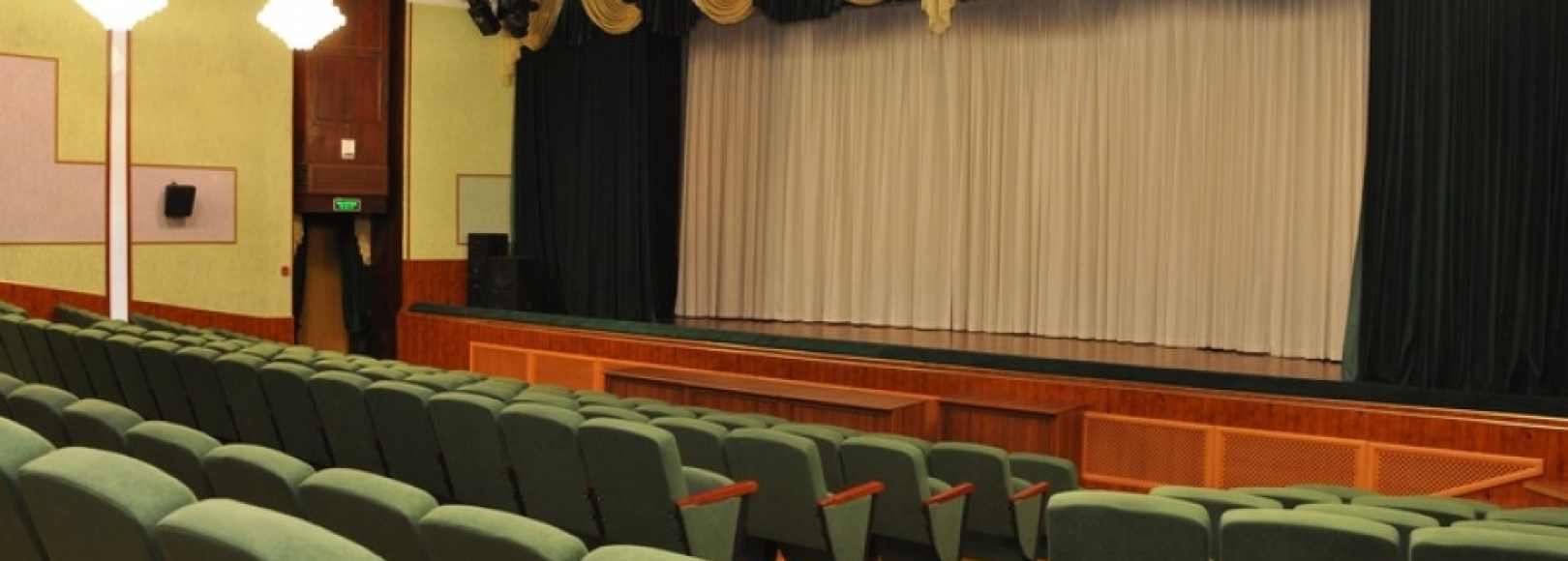 Фотография конференц-зала Санатория Луч 1 корпус