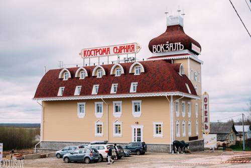 Фотографии гостиницы
ВокзалЪ Кострома Сырная