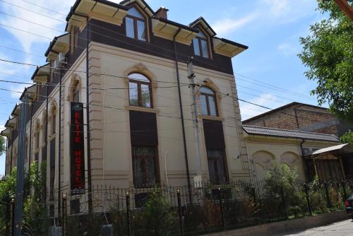 Фотография гостиницы ELITE