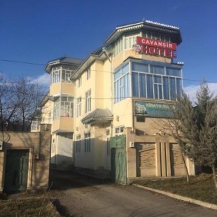 Фотография гостевого дома Cavanshir Rooms