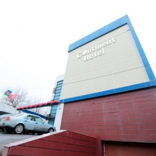 Фотография гостиницы CONTINENT