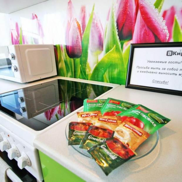 Фотографии квартиры 
            Апартаменты на улице Декабристов Бестужевых