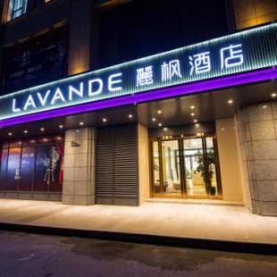 Фотографии гостиницы
Lavande Hotel Qijiang High-speed Railway Station