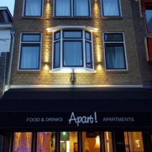 Фотографии апарт отеля 
            Apart! Food & Drinks Apartments