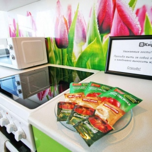 Фотография квартиры Апартаменты на улице Декабристов Бестужевых