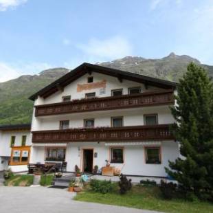 Фотографии гостевого дома
Haus Vermunt