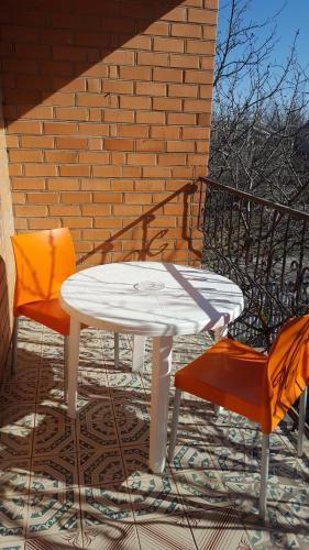 Фотография гостевого дома Уралец