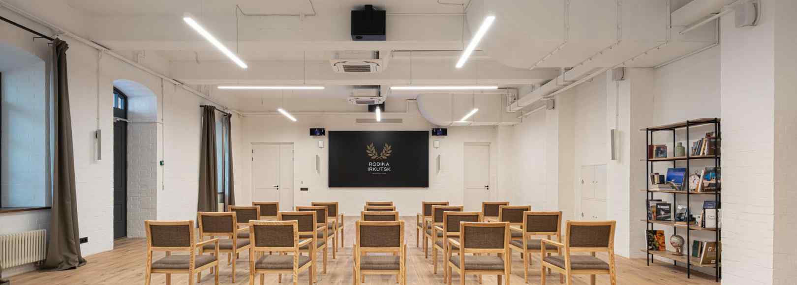 Фотография конференц-зала Байкал RODINA Grand Hotel & SPA Irkutsk