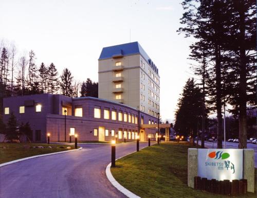 Фотография гостиницы Shibetsu Inn Suigetsu