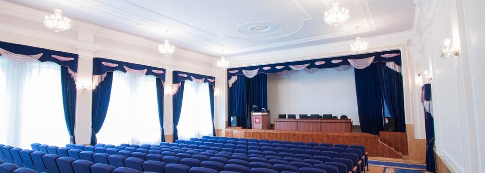 Фотография конференц-зала Санатория Луч 4 корпус