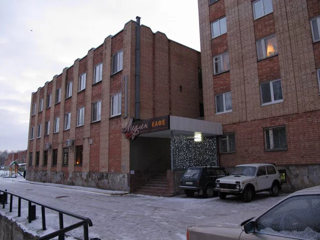 Фотография гостиницы Медлен