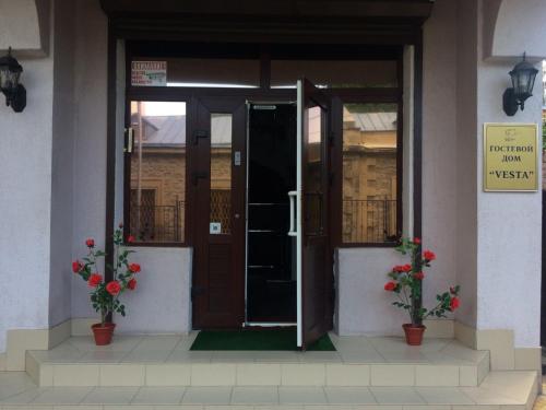 Фотографии гостевого дома
Веста