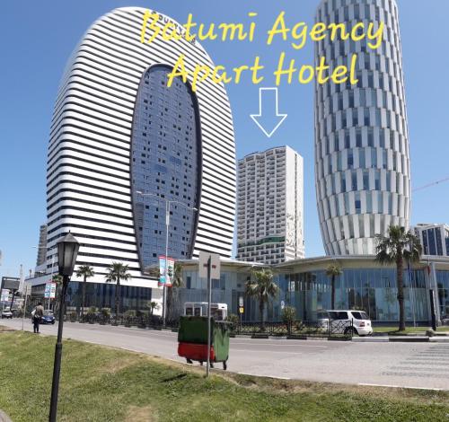 Фотографии апарт отеля
Batumi Agency Megapalace