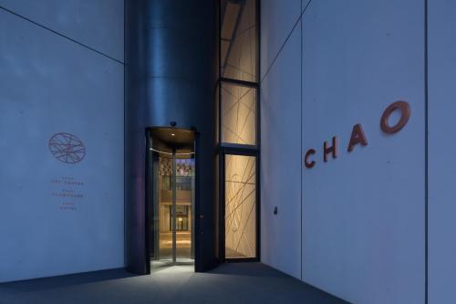 Фотография гостиницы CHAO Sanlitun Beijing