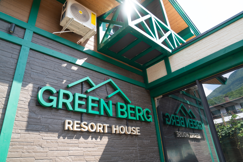 Фотография квартиры Апартаменты Green Berg 22