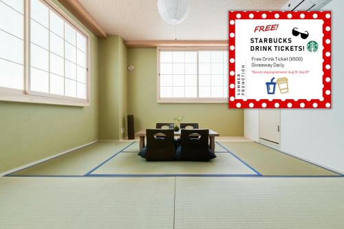 Фотография мини отеля GuestHouse MIYABI