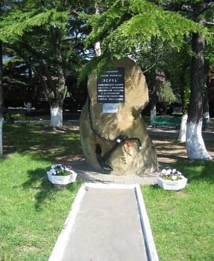 Фотографии памятника 
            Памятник эскадренному миноносцу Керчь